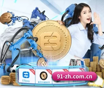 沙巴官网体育app APP 界面